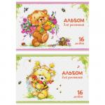 Альбом для рисования 16 л. А4 на скрепке Мультяшки, обл. офсет, А16ф_9135