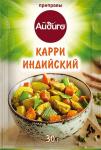 Приправа Карри индийский 30 г