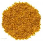 Приправа Карри индийский 30 г