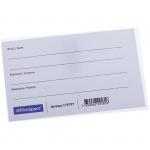 Бейдж горизонтальный 57*90 мм, с клипсой и булавкой. BDPL_1196