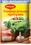 Maggi Универсальная приправа, 200 г