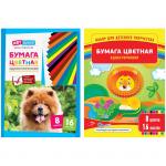 Цветная бумага A4, ArtSpace, 16 л., 8 цв., газетная 50 г, на скобе, Нб16-8_045