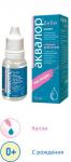 АКВАЛОР БЕБИ Д/ДЕТЕЙ 15МЛ КАПЛИ