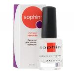 CUTICLE REMUVER - Средство для удаления кутикулы, 12 мл 0509