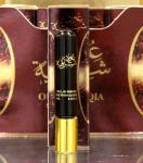 *Роллер Oud Sharqia/Уд Шаркыя (10 мл)