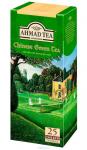 Chinese Green Tea 25 пак.