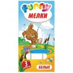 Набор белого мела ArtSpace 3 шт.,MBl3_2321 , 182714