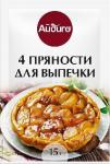 4 пряности для выпечки 15 г