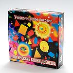 Логические блоки Дьенеша