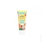 Крем универсальный С РОМАШКОЙ И МАСЛОМ ЗАРОДЫШЕЙ ПШЕНИЦЫ 75 мл.