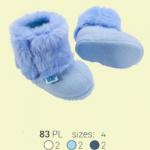 Пинетки детские