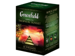 Чай Greenfield Tropical Sunset  20 пак.