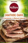 Приправа Знатное сало 100 г
