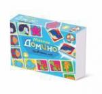 Домино мягкое Подводный мир