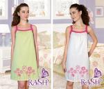 *Н/сор  "Нимфея"