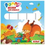 Набор белых мелков асфальтовых ArtSpace 5 шт., MaB5_3329 / 182722