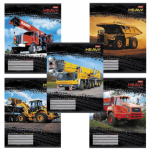 Тетрадь 12 л., линия, мел. карт. обл., Спецтехника, 12Т5B2(T149294)