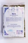 Вахта (вахты трехлистной трава) 50 гр