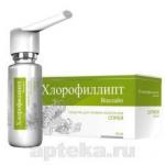 ХЛОРОФИЛЛИПТ-ВИАЛАЙН СРЕДСТВО Д/РТА 45МЛ СПРЕЙ