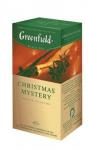 Greenfield Christ Mystery 25 пак.