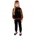    Куртка для девочки