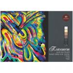 Планшет для пастелей 18л. А2 Сладкие грезы, 180г/м2, 6 цветов, Холст, ППГ/А2