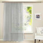Штора вуаль 150*260 см серый