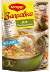 *Maggi Заправка для рассольника, 200 г