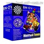 Профессор Эйн: Жёлтый топаз