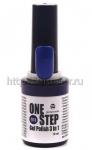 Гель-лак «3 в 1» Тёмно-синий Planet Nails 10 мл