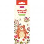 Акварель ArtSpace медовая 12 цветов, без кисти, картон. упак., Ак_1074