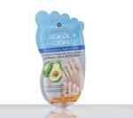 SKINLITE Маска-НОСКИ д/НОГ восстанавливающая  "Авокадо" 1пара