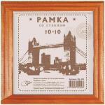 Рамка деревянная 10*10 см, №1, мокко, 17 мм, РД_409