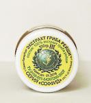 Экстракт  гриба рейши 100 гр