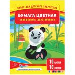 Цветная бумага двусторонняя A4, ArtSpace Волшебная (золотой, серебряный цвет) 10 л., 10 цв.,на скобе, Нб10-10дв_041