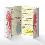 Буклет-заготовка Лучшей на свете БАБУШКЕ  8 марта