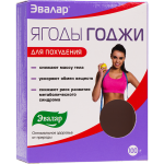 ГОДЖИ ЯГОДЫ 100,0