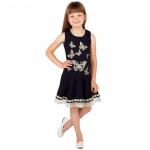 Джемпер для девочки