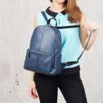 Женский рюкзак Lakestone Belfry Dark Blue