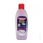 Шампунь без слез ЭКСТРАКТ ЛАВАНДЫ,   250  мл.