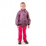 Куртка детская