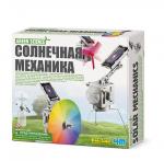 Солнечная механика 4М