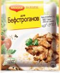 Maggi На второе для бефстроганов, 22 г