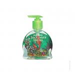 Жидкое мыло С ЭКСТРАКТОМ ЛАМИНАРИИ,   250  мл.