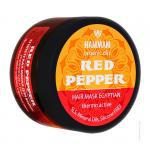 HAMMAM organic oils  Маска для волос ЕГИПЕТСКАЯ  RED PEPPER 250 мл. УКРЕПЛЕНИЕ И РОСТ