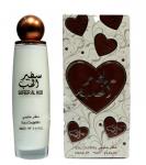 Парфюмерная вода Safeer Al HUB/Сафир Аль Хуб (100 мл)