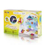 Mioshi Baby Мобиль на кроватку "Космические просторы" (музык.,на батар.,108 мелод.,проектор,свет,пластик. игр.)