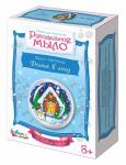 Набор для изготовления мыла. Рукодельное мыло с картинкой Домик в лесу (С Новым годом!)