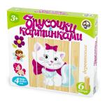 Брусочки деревянные с картинками Маленькая принцесса (6 шт.)