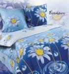 Комплект постельного белья поплин / Беатриче